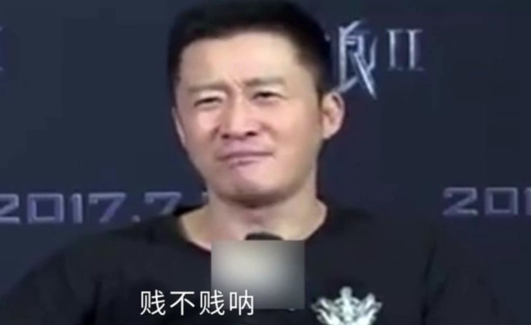 《攀登者》和吴京，招谁惹谁了？
