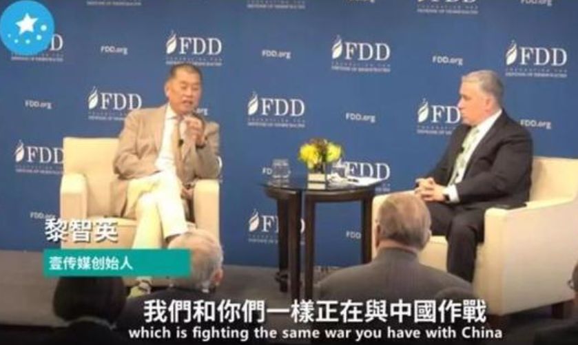“乱港小丑”黄之锋