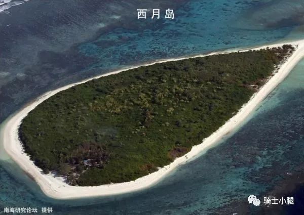 “九·一八”88周年：别争了，蒋介石就是“不抵抗”的罪魁祸首