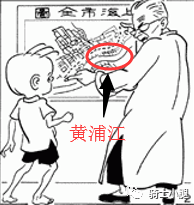 王升：漫画《三毛流浪记》，照出了浪漫化民国时代者的虚伪 （2）