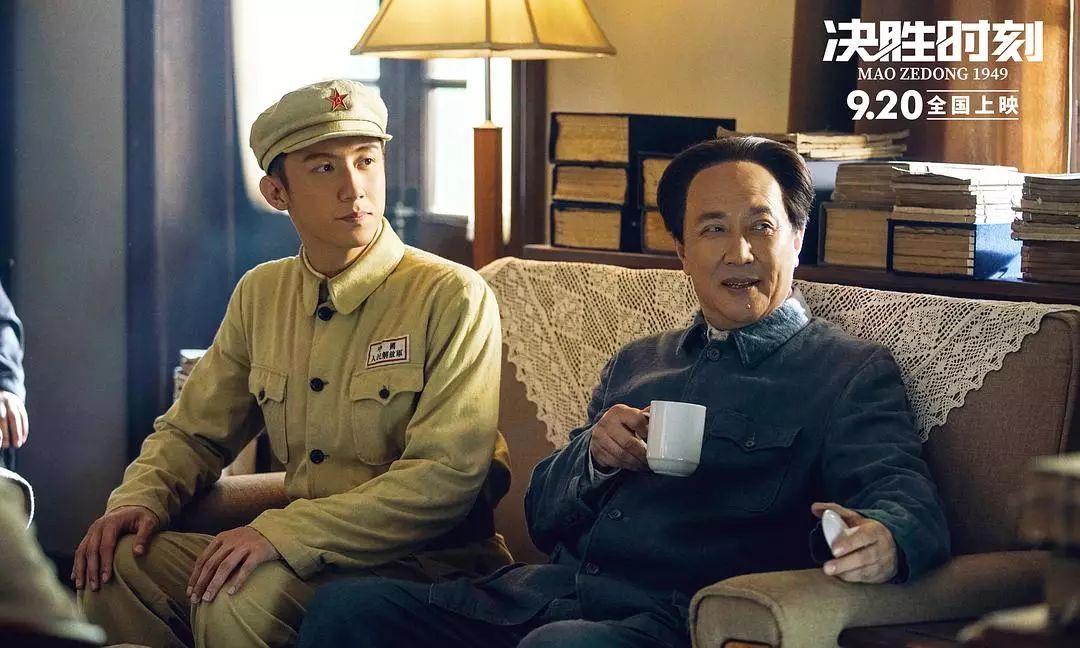 陈先义：《决胜时刻》：宏大叙事艺术的重要突破——评国庆70周年献礼电影《决胜时刻》