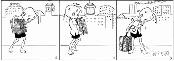 王升：漫画《三毛流浪记》，照出了浪漫化民国时代者的虚伪 （2）