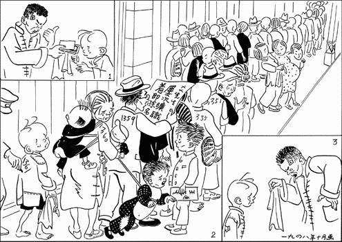 王升：漫画《三毛流浪记》，照出了浪漫化民国时代者的虚伪 （2）