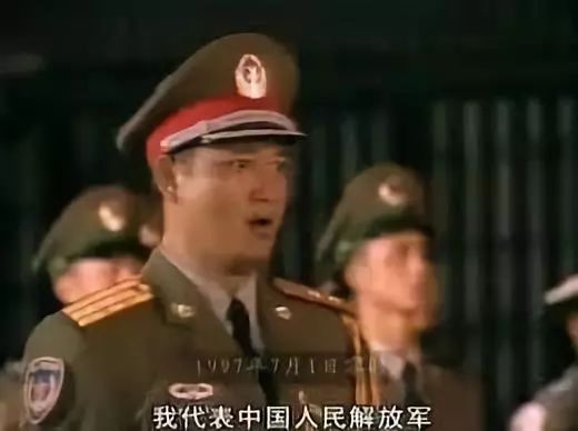 在香港驻军这一条，为何寸步不能让？