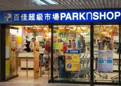 香港的黄四郎走了，英国的碉楼建起来了！