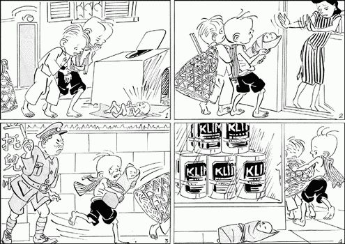 王升：漫画《三毛流浪记》，照出了浪漫化民国时代者的虚伪 （2）