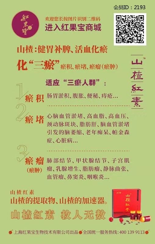 余云辉：绑着中国开打金融战：当前货币政策的困境、原因及其对策