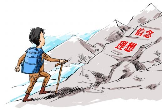 王升：新时代背景下高职网络思政教育的问题及对策创新的思考