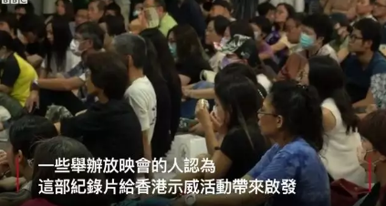 乱港有套路、打法，绝非巧合！我们找到了颜色革命的“教科书”