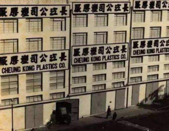 香港的黄四郎走了，英国的碉楼建起来了！