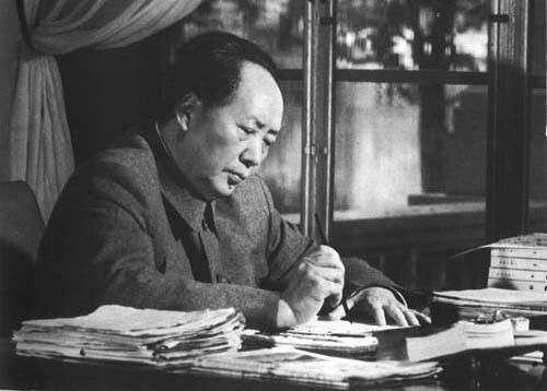 我给毛泽东主席当参谋——回忆对美军仁川登陆的精确预测