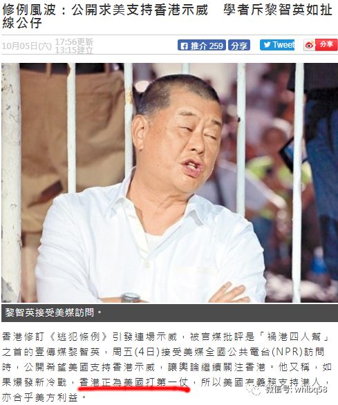 蒙面暴徒再施暴，“禁止蒙面法”必须坚决执行！