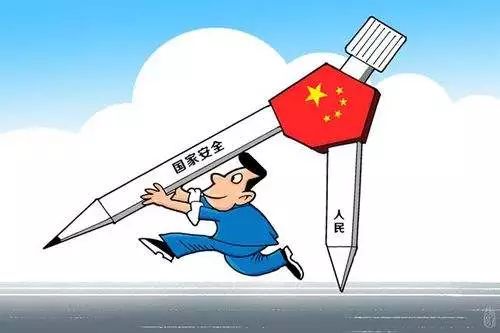 江涌：关乎国家安全的十大关系