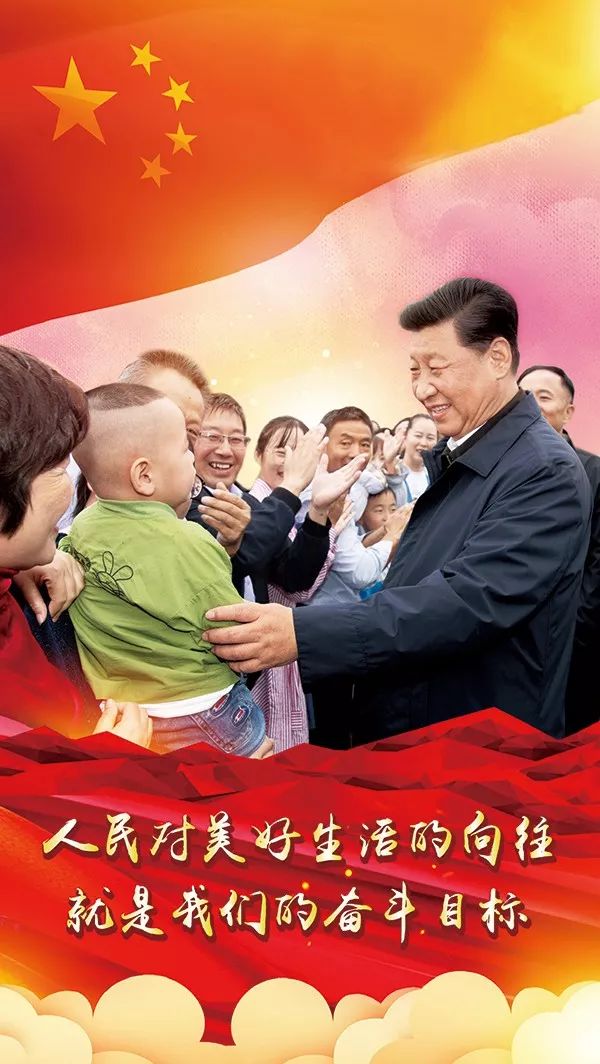 毛泽东这篇讲话为何影响如此之大？