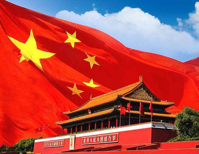 侯惠勤：始终坚持实事求是 时刻保持战略定力