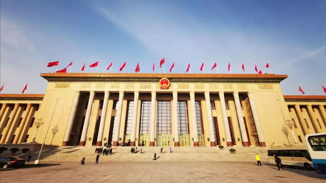 这个十九届四中全会的重要议题，习近平这样说