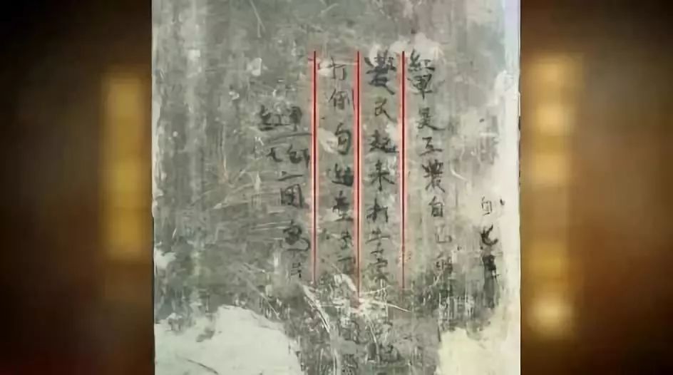 新华网：什么是红军？