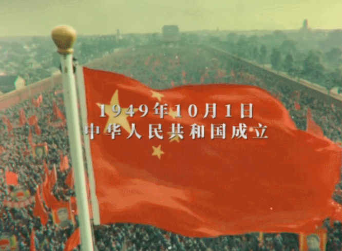 哼一万遍《我和我的祖国》，不如去看它一遍