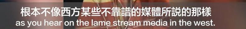 “双面人”扎克伯格
