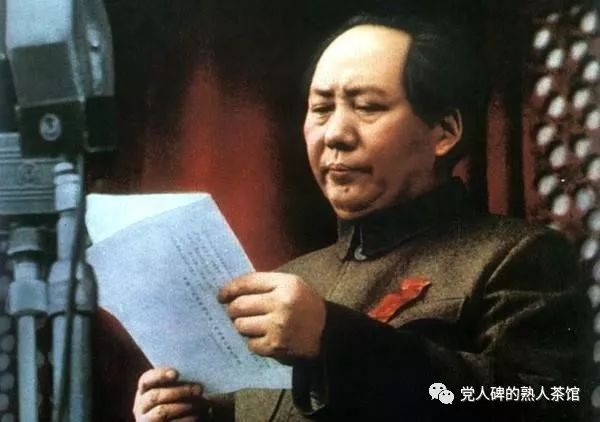 天下忠烈第一家，七十华诞莫忘他！