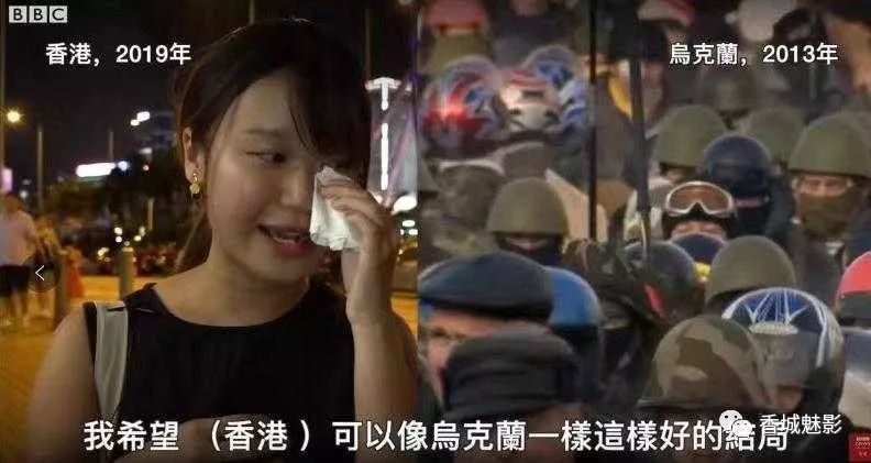 打开港版“颜色革命”的潘多拉魔盒
