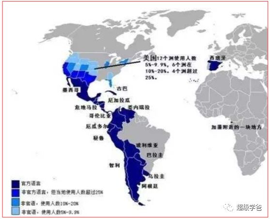 一半是天堂，一半是地狱——奶头乐战略下的智利