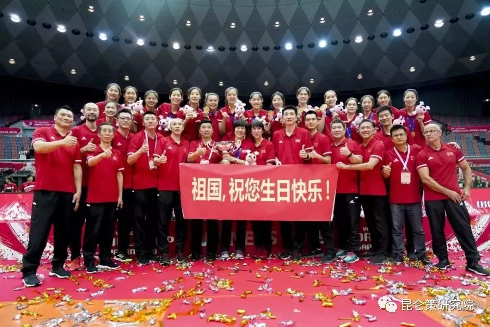 ​王立华：中国女排出征前，学习毛泽东制胜心法