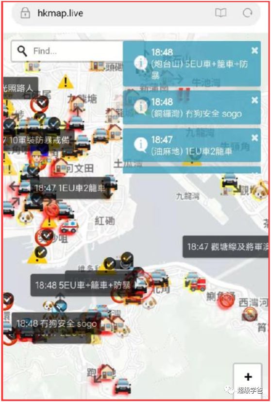 所谓的价值观，已经成为美国霸权主义的遮羞布