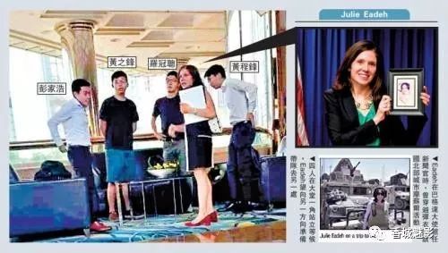 打开港版“颜色革命”的潘多拉魔盒