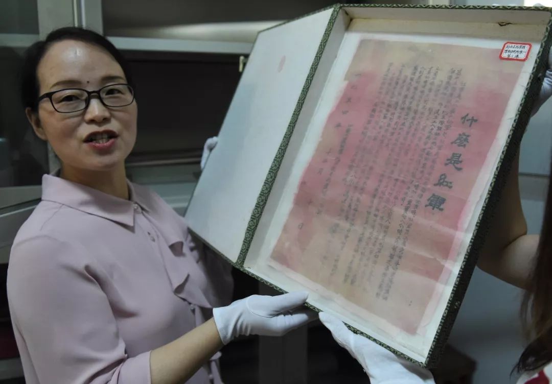 新华网：什么是红军？