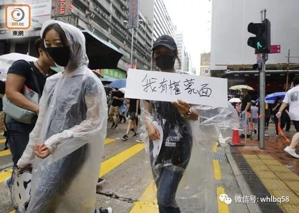 蒙面暴徒再施暴，“禁止蒙面法”必须坚决执行！