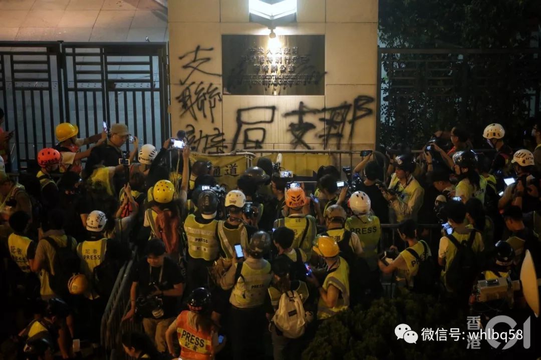 蒙面暴徒再施暴，“禁止蒙面法”必须坚决执行！