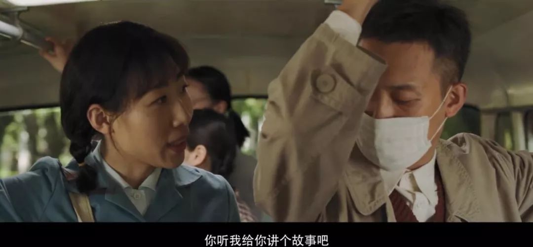 《我和我的祖国》票房破8亿，原型故事让人泪目