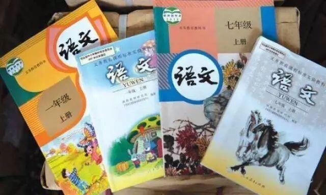 香港教育沦陷再次提醒我们：教材是国家事权，必须体现国家意志