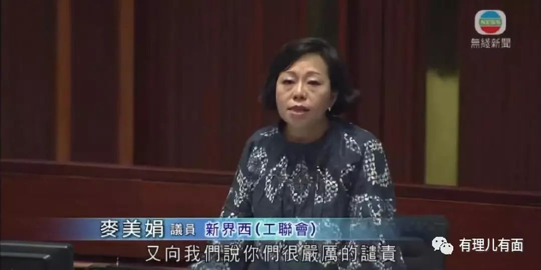 危殆，危殆，危殆……