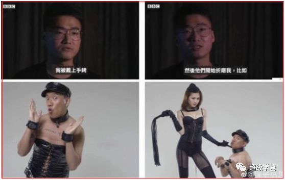 乱港毒媒立三功，助力三炮全球红——笑看《毒苹果日报》如何出卖队友