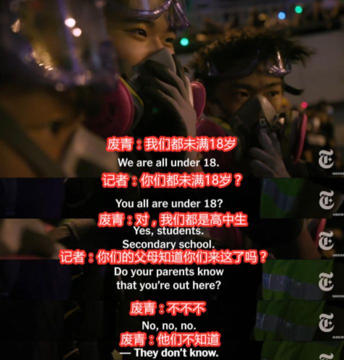淫乱、吸毒、斗殴、背叛，香港暴乱是《革命机》的现实投射