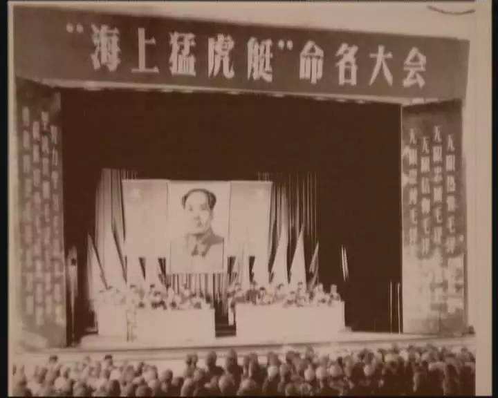 陈辉：海上沙场百战归——人民海军海战群雄扫描（二）