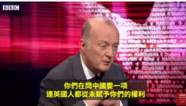 乱港“三大状”：“香蕉人”“好戏人”与“阴阳脸”
