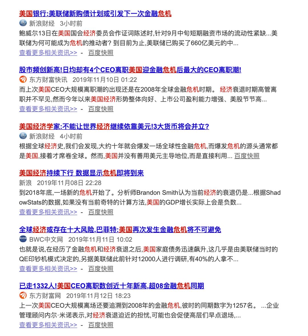 香港这么乱大陆为何不直接介入