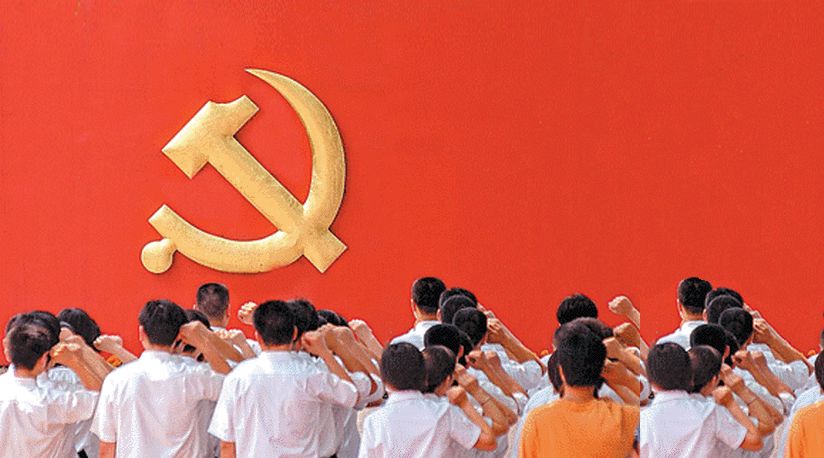 易淼 赵磊：基层党建的经济功能与共享发展的基层实践：兼论新时代的三面旗帜
