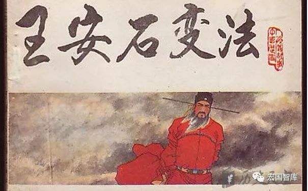 黄星清：匪夷所思的进攻—元丰宋夏战争