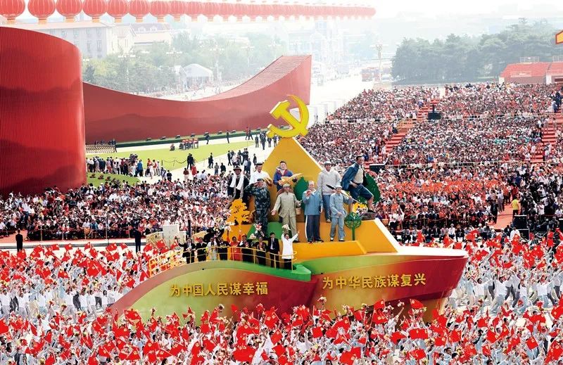 习近平：在中央和国家机关党的建设工作会议上的讲话