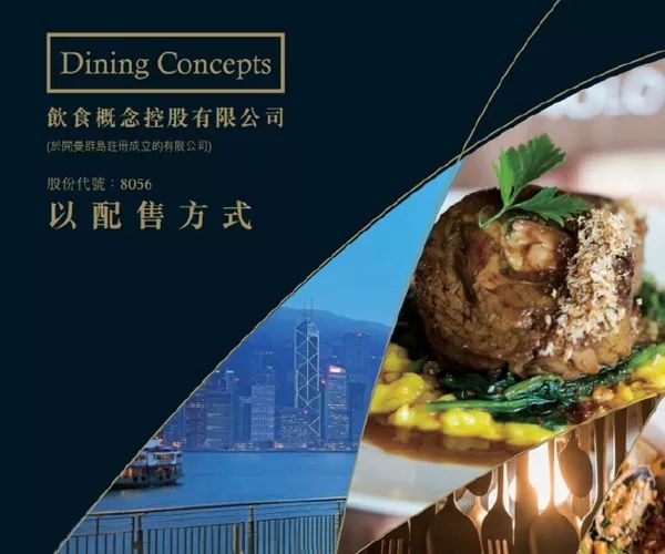 被限制消费的王思聪，是被谁捧上神坛的？