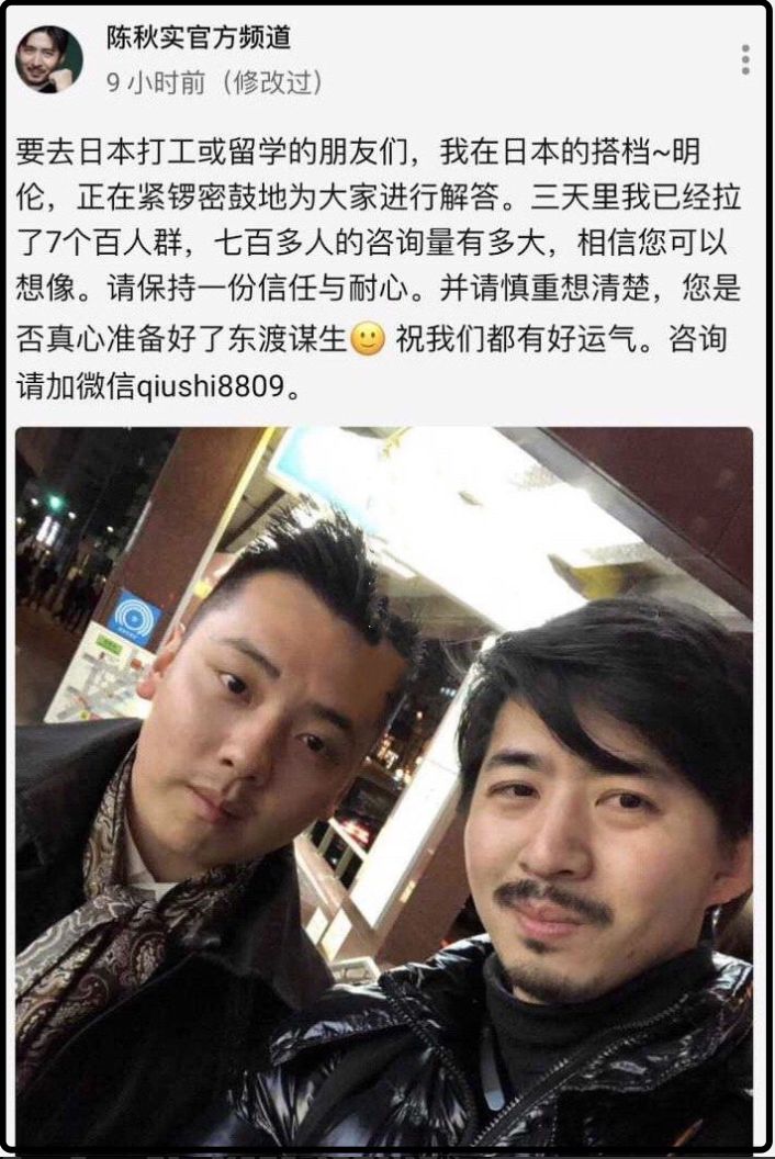 论公知是怎样被方舟子忽悠瘸的？