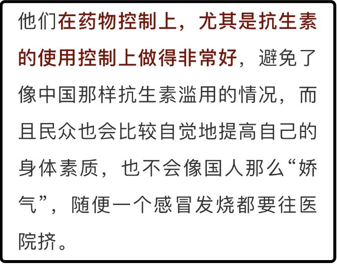 我们为什么越来越讨厌公知？