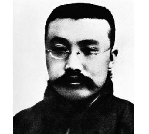 龚忠武：试论新时代的新仁道主义精神——再论“道出于二”的当今世道——纪念中国马克思主义先驱李大钊诞辰130周年（最新修订版）