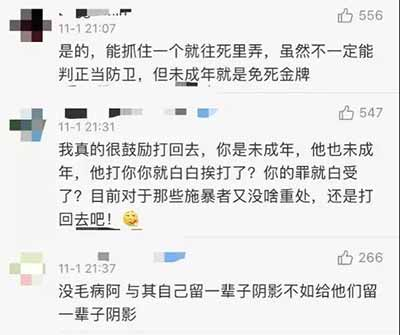 jrs直播手机连接_雷速体育_jrs低调看直播直播：被终身停飞的机长，其实也是受害者