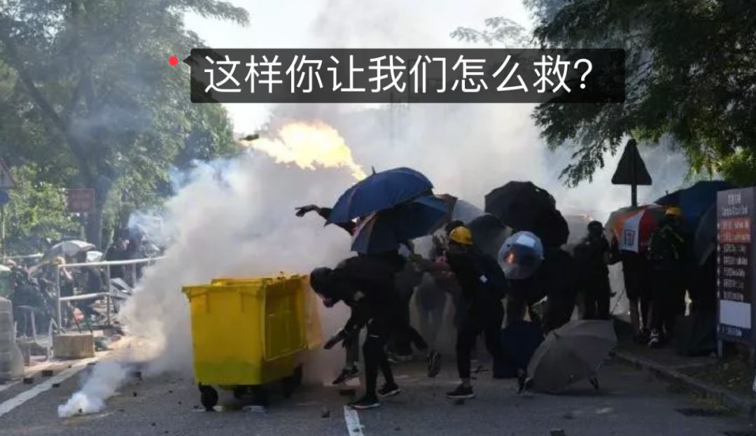 灵魂拷问:都开始杀人了,谁能救香港?
