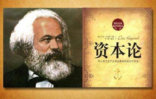 许光伟：唐诗宋词与《资本论》：引论——行动主义、主体工作结构及时代内涵